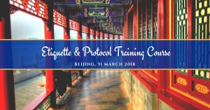 protocol training course in beijing